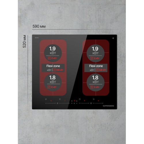 Индукционная варочная панель Kuppersberg ICI 624 (черный) 4