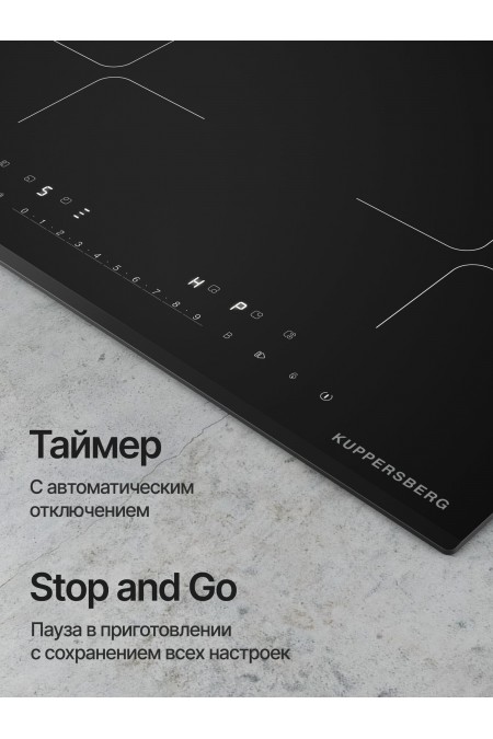 Индукционная варочная панель Kuppersberg ICI 626 (черный) 2