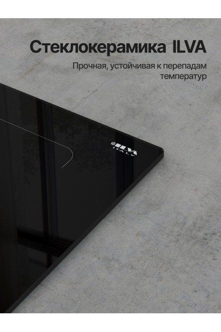 Индукционная варочная панель Kuppersberg ICI 629 (черный) 6