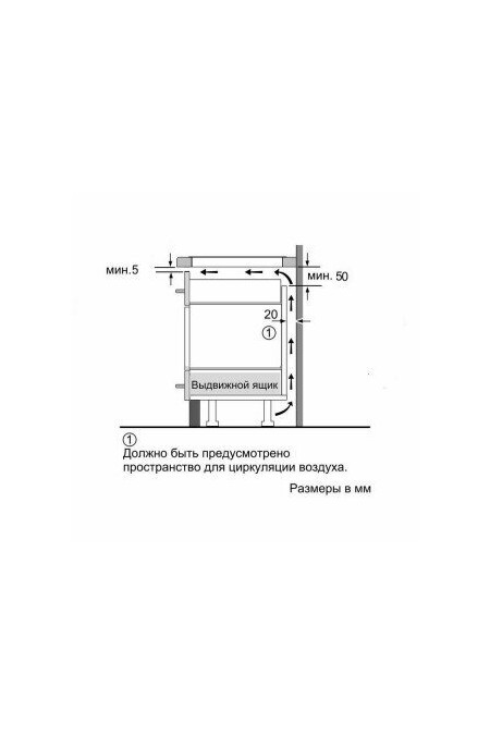 Индукционная варочная панель Kuppersberg ICS 614 (черный) 9