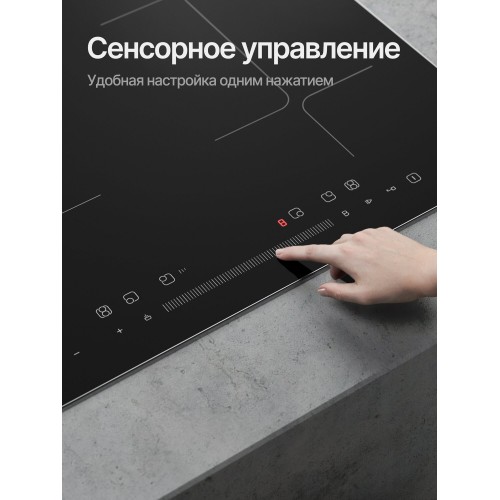 Индукционная варочная панель Kuppersberg ICS 622 R (черный) 1