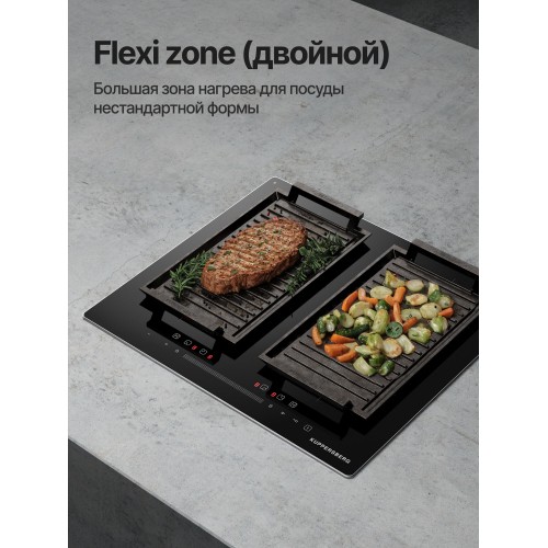 Индукционная варочная панель Kuppersberg ICS 622 R (черный) 2