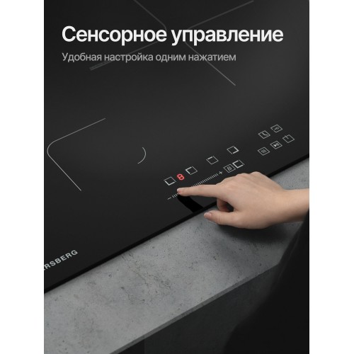 Индукционная варочная панель Kuppersberg ICS 804 (черный) 1