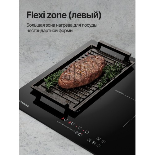 Индукционная варочная панель Kuppersberg ICS 804 (черный) 2