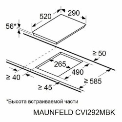Индукционная варочная панель Maunfeld CVI292MWH (белый)