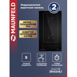 Индукционная варочная панель Maunfeld CVI292S2BBKA Inverter (черный)