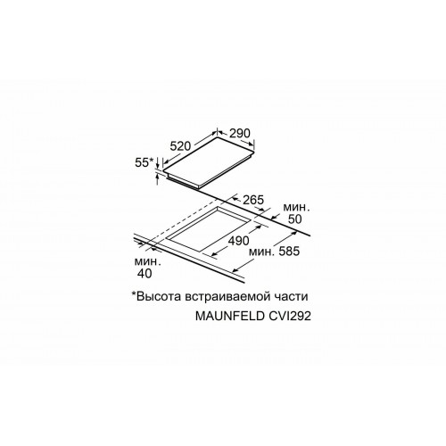Индукционная варочная панель Maunfeld CVI292STBKC (черный) 7