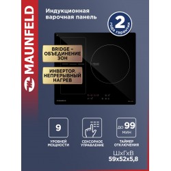 Индукционная варочная панель Maunfeld CVI593BBK Inverter (черный)