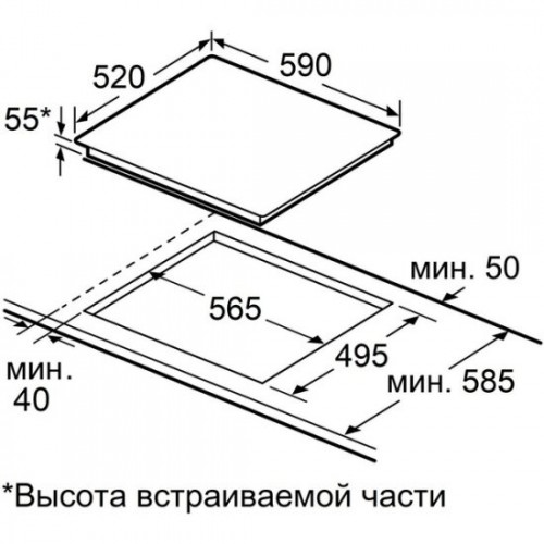 Индукционная варочная панель Maunfeld CVI594SB2BGA Inverter (бежевый) 1