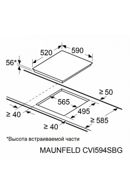 Индукционная варочная панель Maunfeld CVI594SBG (бежевый) 4