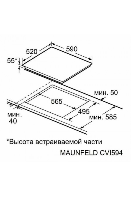 Индукционная варочная панель MAUNFELD CVI594SBK Inverter (черный) 3