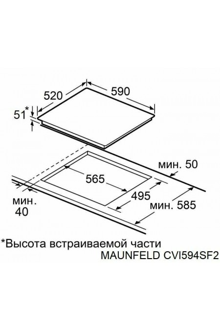 Индукционная варочная панель Maunfeld CVI594SF2BG LUX Inverter (бежевый) 1