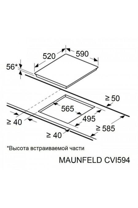 Индукционная варочная панель Maunfeld CVI594WH (белый) 6