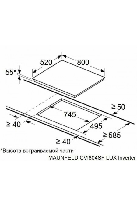 Индукционная варочная панель Maunfeld CVI804SFBK LUX Inverter (черный) 1