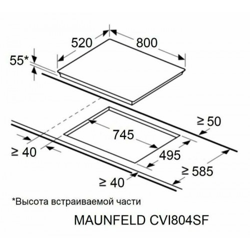 Индукционная варочная панель Maunfeld CVI804SFDGR (графитовый) 8