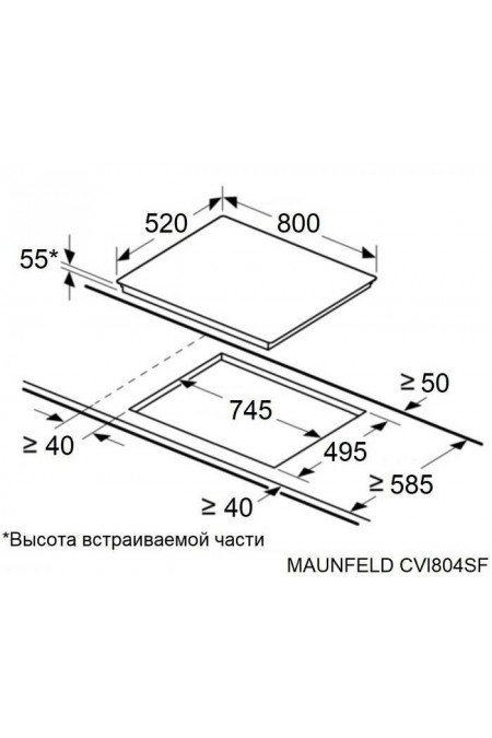 Индукционная варочная панель Maunfeld CVI804SFDGR Inverter (черный) 1