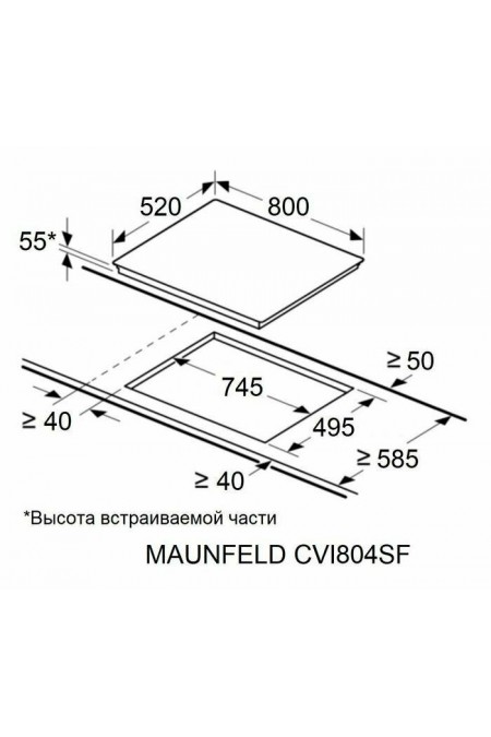 Индукционная варочная панель Maunfeld CVI804SFLGR Inverter (серый) 4