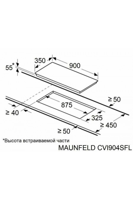 Индукционная варочная панель Maunfeld CVI904SFLBK Inverter (черный) 1