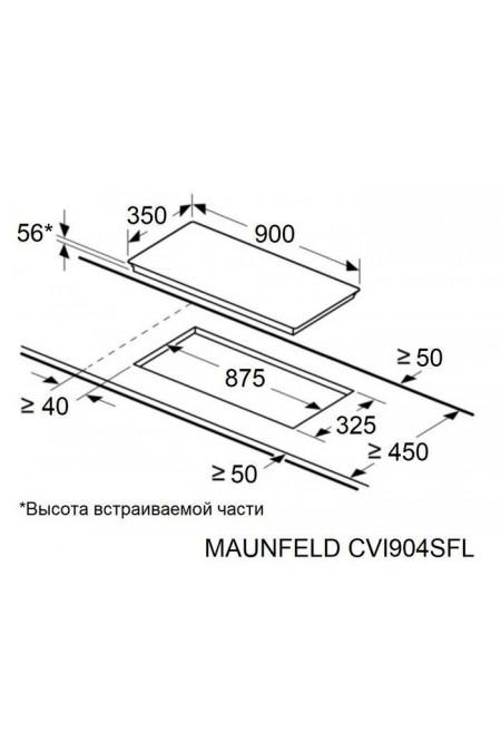 Индукционная варочная панель Maunfeld CVI904SFLDGR (серый) 3