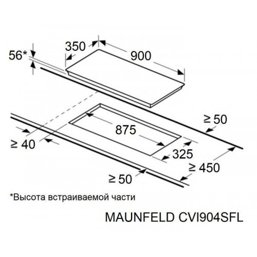 Индукционная варочная панель Maunfeld CVI904SFLDGR (серый) 6