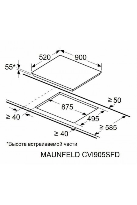 Индукционная варочная панель Maunfeld CVI905SFDGR Inverter (черный) 1