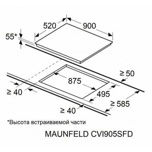 Индукционная варочная панель Maunfeld CVI905SFDGR Inverter (черный) 1