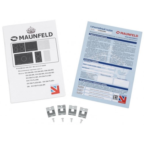 Индукционная варочная панель Maunfeld EVI.292-WH (белый) 7