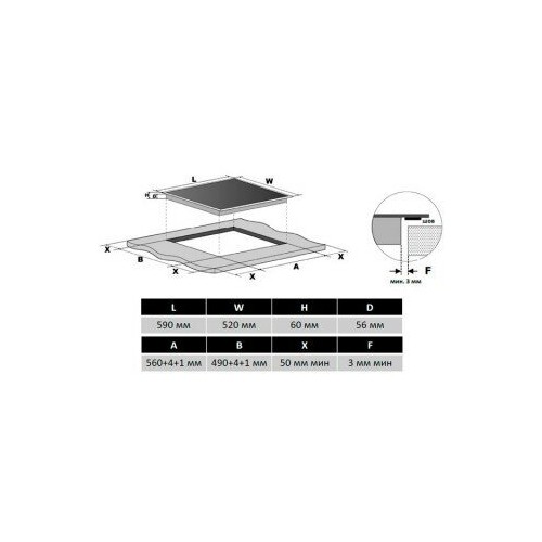 Индукционная варочная панель Midea MIH64721FIV (бежевый) 8