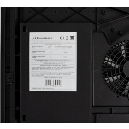 Индукционная варочная панель Schaub Lorenz SLK IY 60 T5 (черный) 2