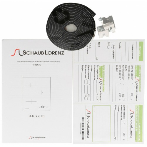 Индукционная варочная панель Schaub Lorenz SLK IY41H1 (черный) 6