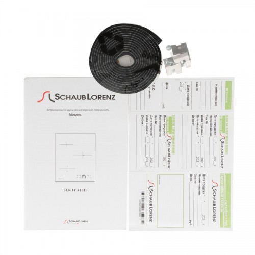 Индукционная варочная панель Schaub Lorenz SLK IY41H1 (черный) 7
