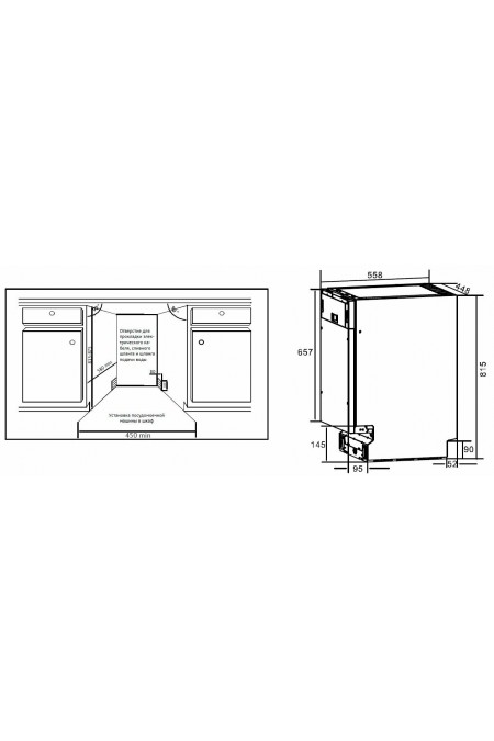 Индукционная варочная панель Smeg SI1M4644D (черный) 1