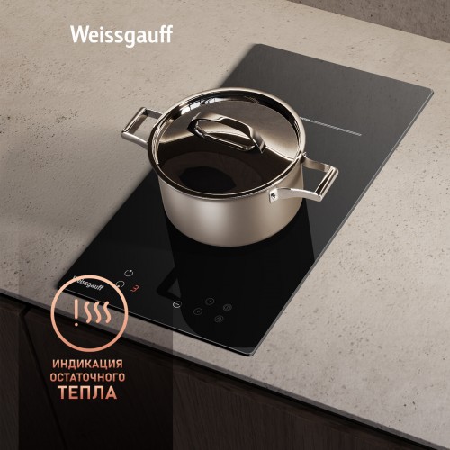 Индукционная варочная панель Weissgauff HI 32 BKS (черный) 3