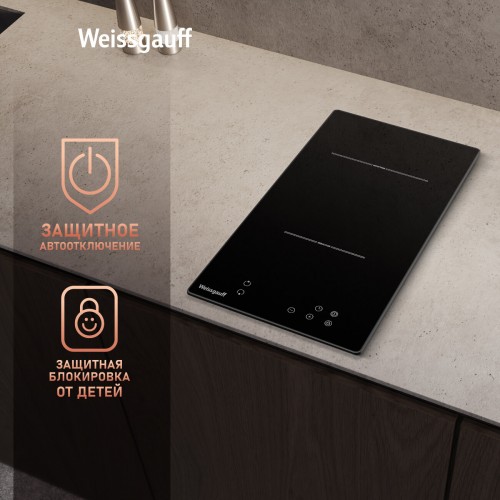 Индукционная варочная панель Weissgauff HI 32 BKS (черный) 5