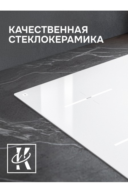 Индукционная варочная панель Zigmund Shtain CI 25.6 W (белый) 7