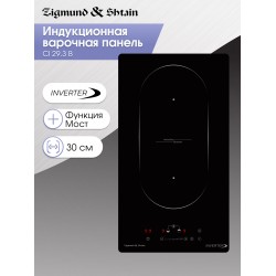 Индукционная варочная панель Zigmund Shtain CI 29.3 B (черный)