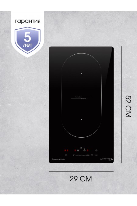 Индукционная варочная панель Zigmund Shtain CI 29.3 B (черный) 7