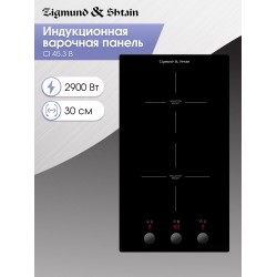 Индукционная варочная панель Zigmund Shtain CI 45.3 B (черный)