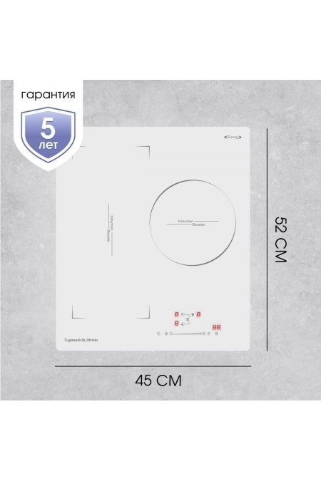 Индукционная варочная панель Zigmund Shtain CI 49.4 W (белый) 2