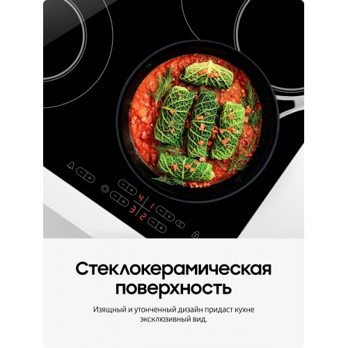 Индукционная варочная поверхность Samsung NZ64T3516AK/WT (черный) 2
