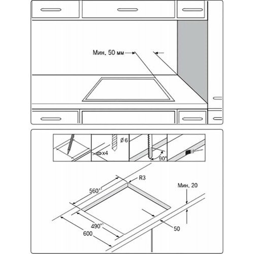 Индукционная варочная поверхность Samsung NZ64T3516AK/WT (черный) 8