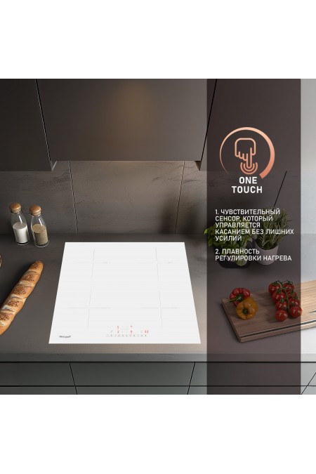 Индукционная варочная поверхность Weissgauff HI 632 W (белый) 3