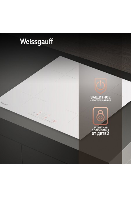 Индукционная варочная поверхность Weissgauff HI 632 W (белый) 6