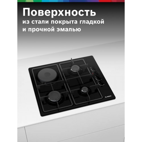 Комбинированная варочная панель BOSCH PBY6C6B62O (черный) 4