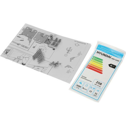 Встраиваемая посудомоечная машина Hyundai HBD 640P (серебристый) 29