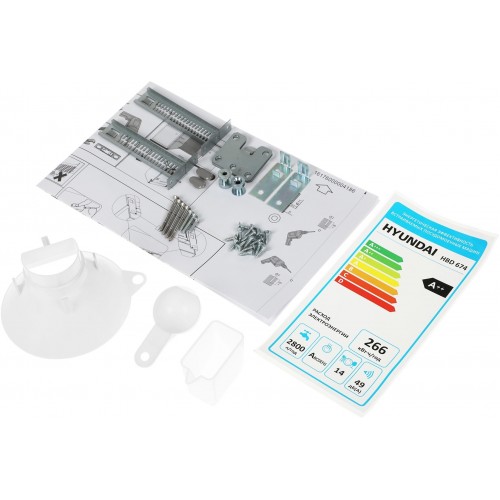 Встраиваемая посудомоечная машина Hyundai HBD 674 (серебристый) 28