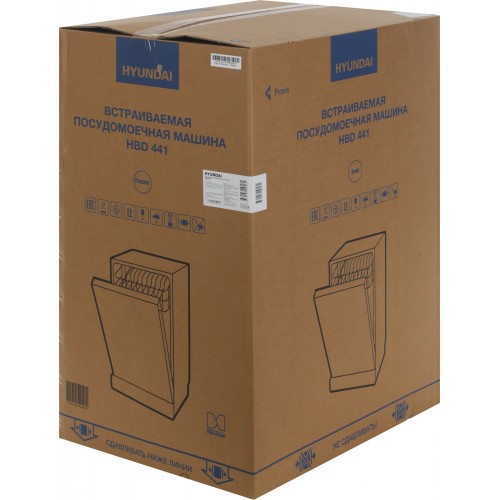 Встраиваемая посудомоечная машина Hyundai HBD 441 (серебристый) 26