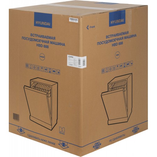 Встраиваемая посудомоечная машина Hyundai HBD 688 (серебристый) 26
