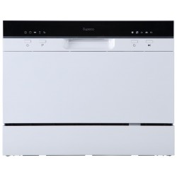 Посудомоечная машина Бирюса DWC-506/5 W (белый)