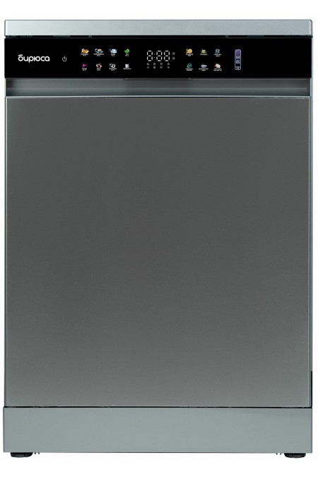 Посудомоечная машина БИРЮСА DWF-615/03 I (серый) 